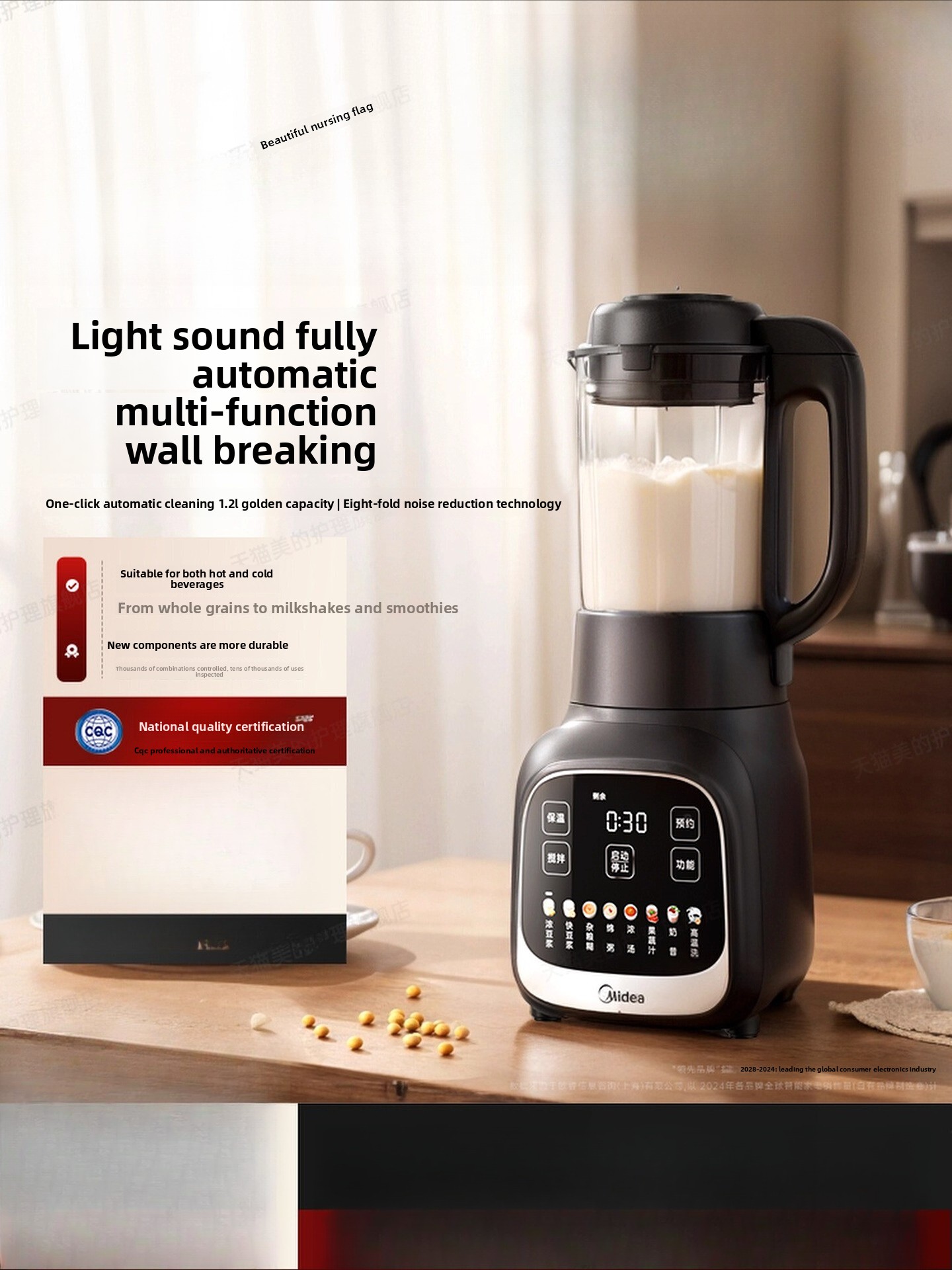 Baby Food Maker - Home-use blender, filter-free soy milk maker,