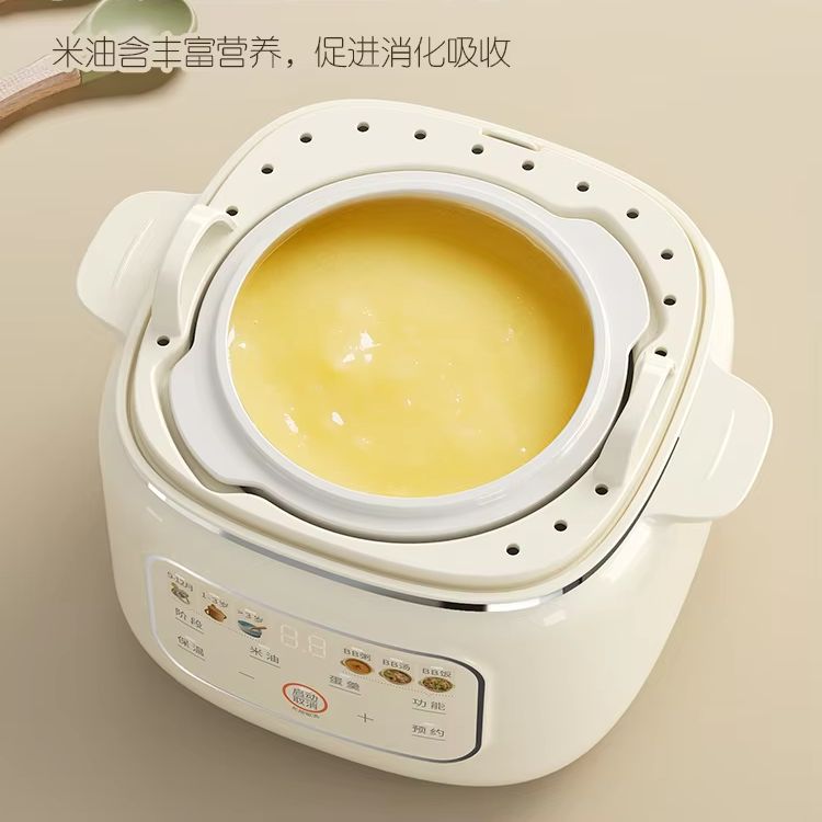 Multifunctional ceramic electr - Baby Food Oil ulasan dan harga