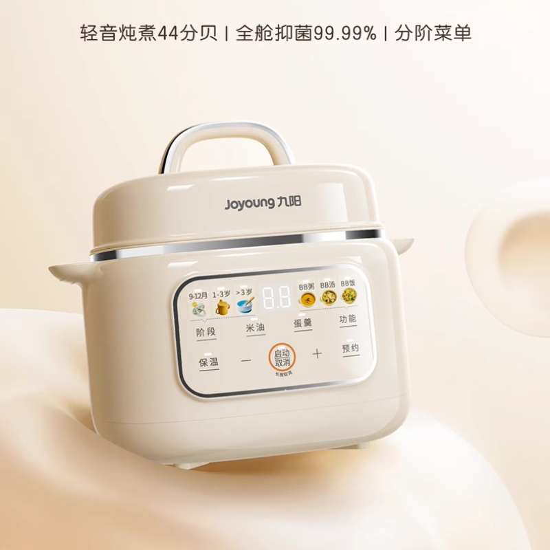 Multifunctional ceramic electr - Baby Food Oil ulasan dan harga