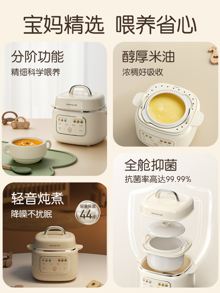 Multifunctional ceramic electr - Baby Food Oil ulasan dan harga
