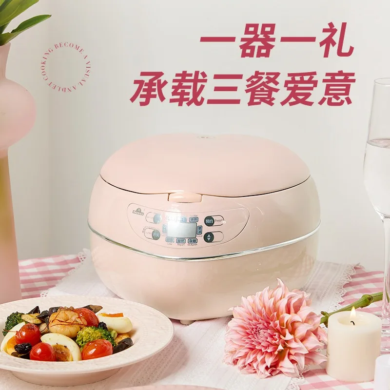 Pink 1.8L 300w Heart-shaped Ri - Baby Food Oil ulasan dan harga