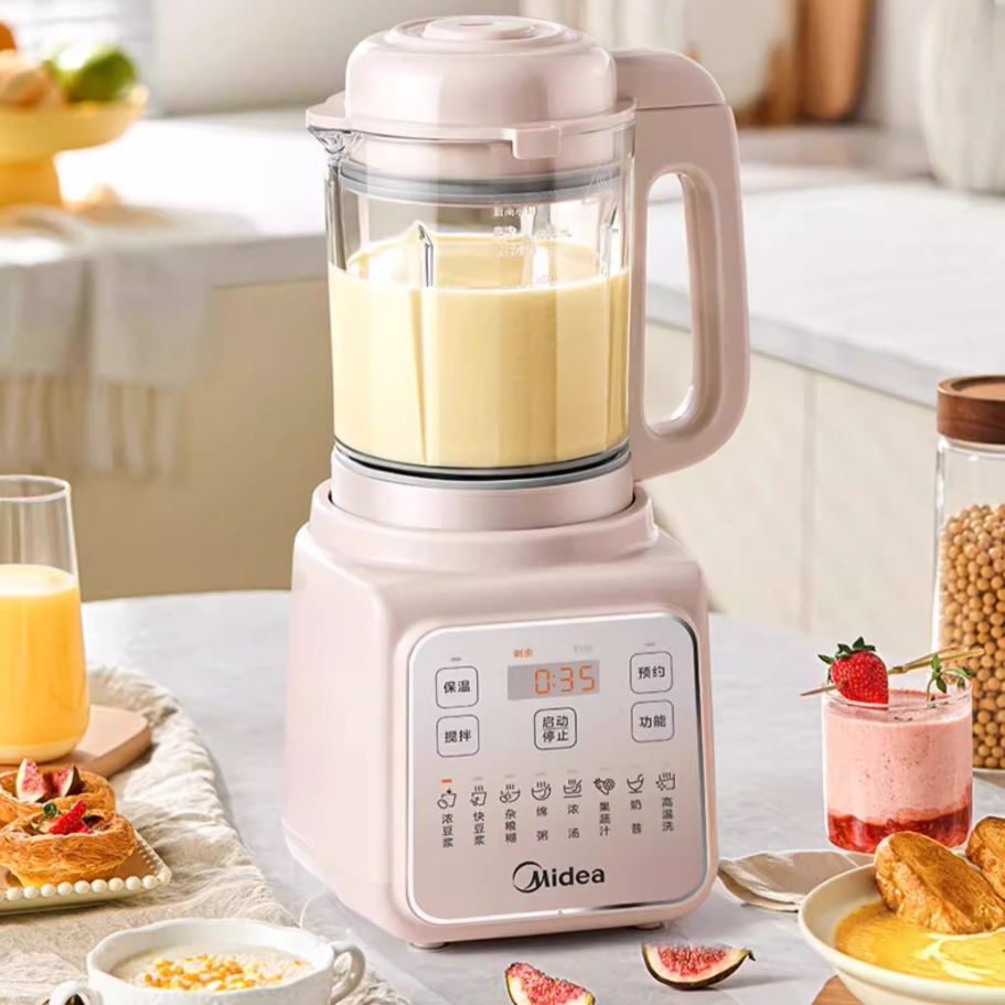 New Quiet Automatic Wall Break - Baby Food Maker ulasan dan harga