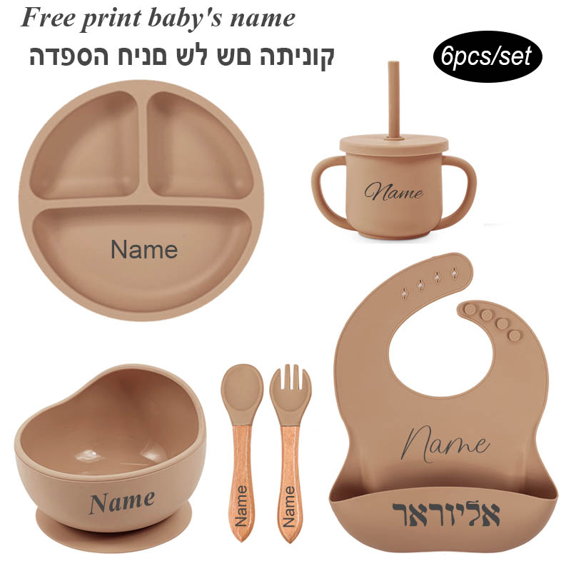6Pcs Baby Feeding Set Free Per - Baby Food Kit ulasan dan harga