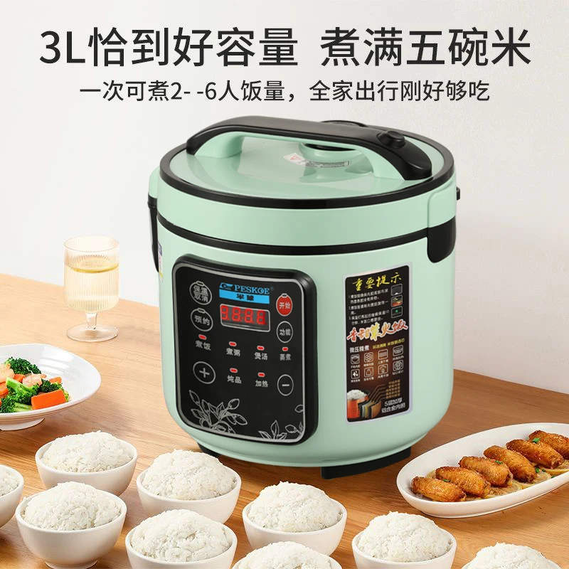 Smart vehicle mounted rice coo - Baby Food Oil ulasan dan harga