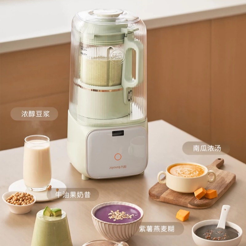 220V Household Automatic Soybe - Baby Food Maker ulasan dan harga