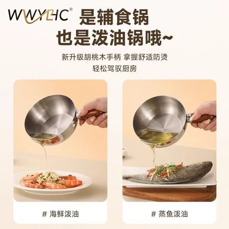 Suitable for Stainless Steel I - Baby Food Instant ulasan dan harga