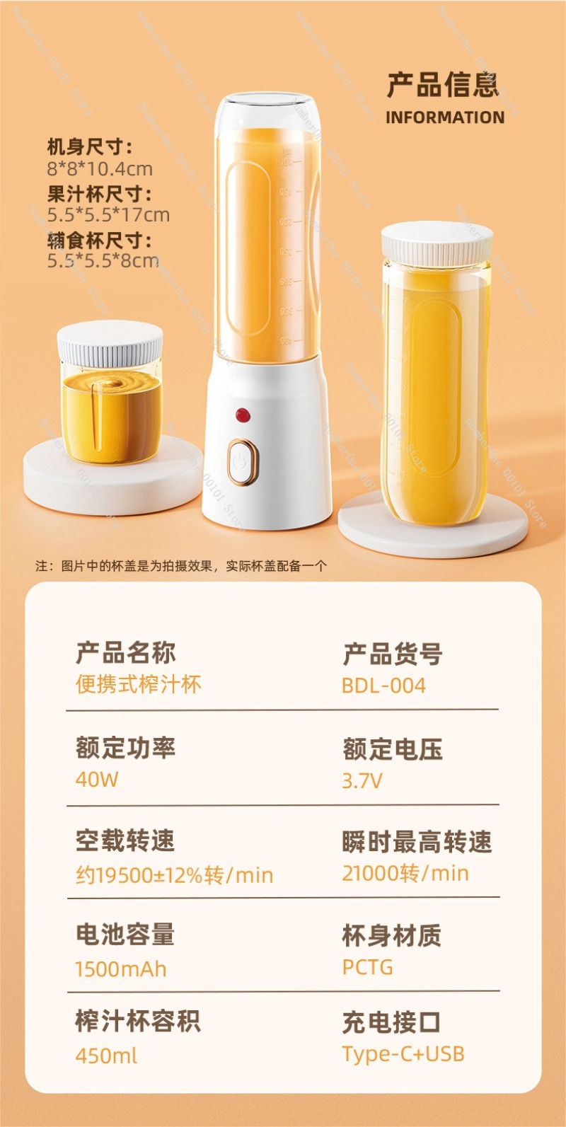 Juicer New Portable Rechargeab - Baby Food Maker ulasan dan harga