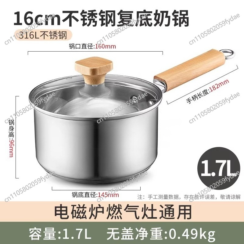 316L Stainless Steel Milk Pot  - Baby Food Instant ulasan dan harga