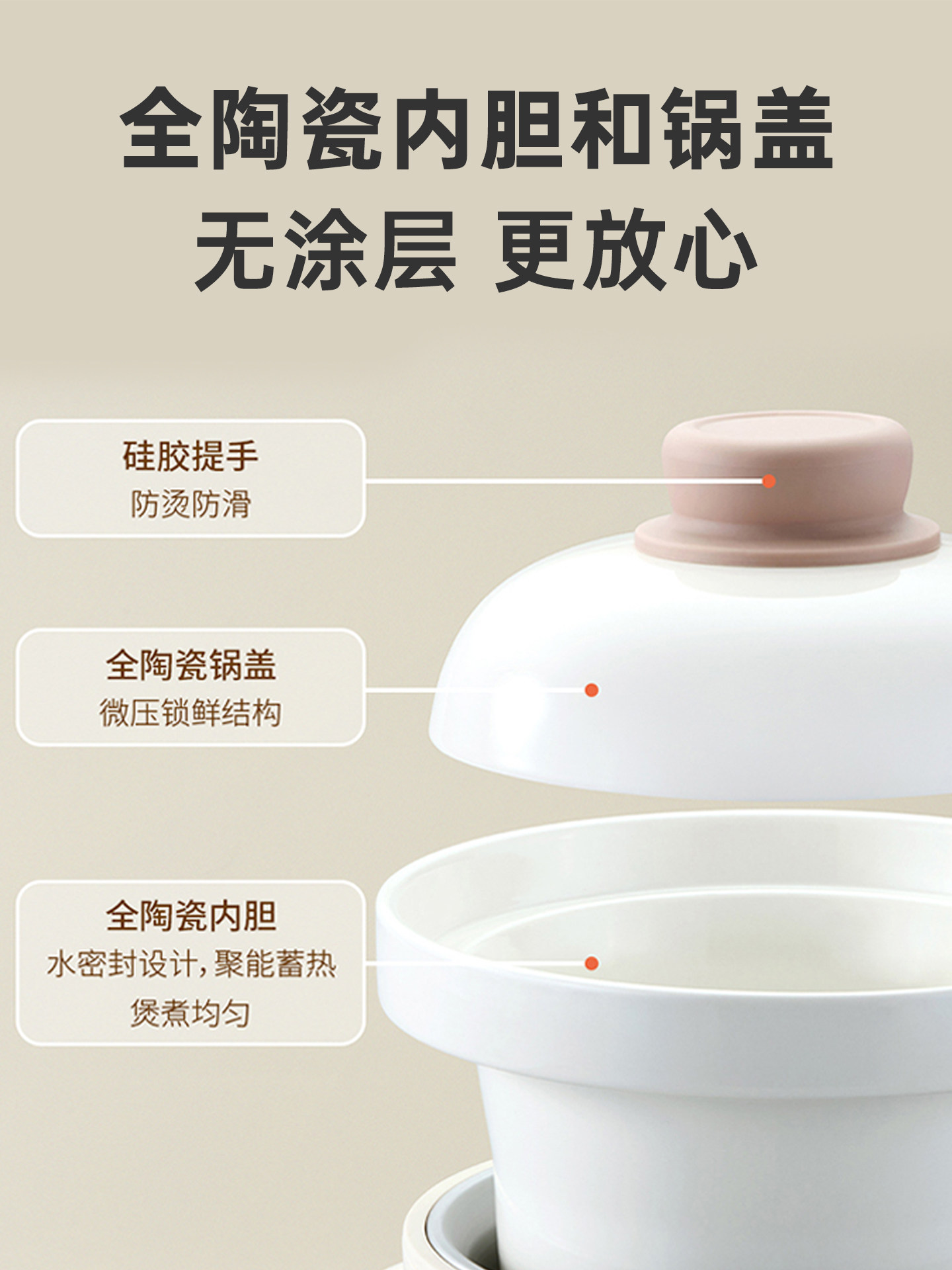 Electric stew pot, micro-press - Baby Food Oil ulasan dan harga