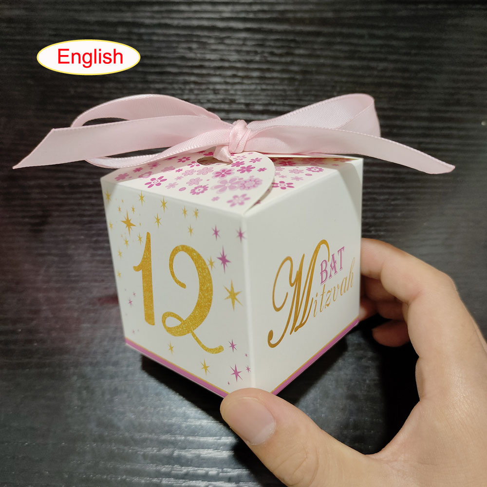 20PCS Kids Girl Bat Mitzvah Pa - Baby Food Plan ulasan dan harga