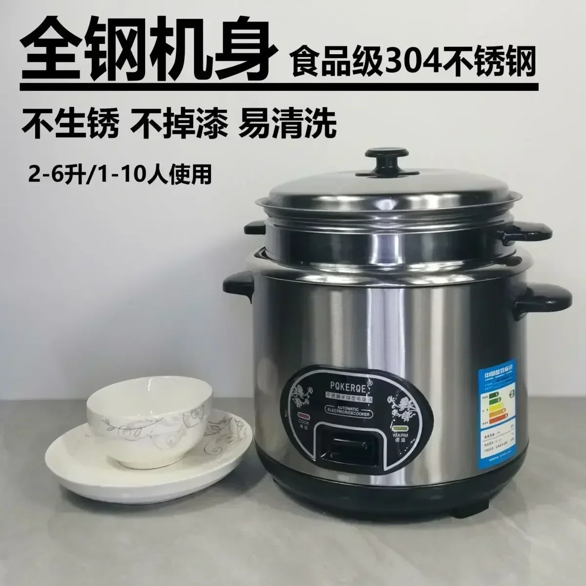 Half-Ball Shape Rice Cooker wi - Baby Food Oil ulasan dan harga