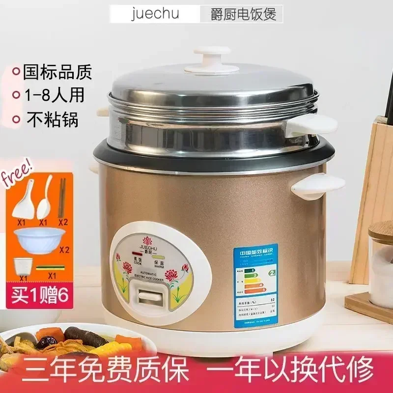 Half-Ball Shape Rice Cooker wi - Baby Food Oil ulasan dan harga