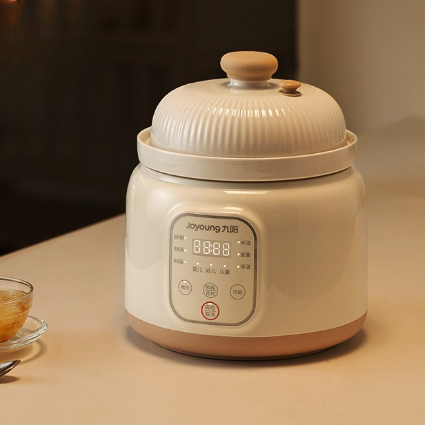 Jiuyang micro-pressure BB pot  - Baby Food Oil ulasan dan harga